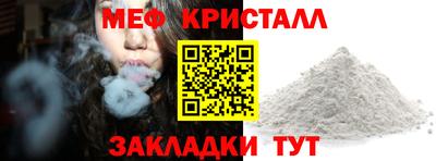 a pvp Бузулук