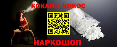 ALPHA PVP Бугуруслан