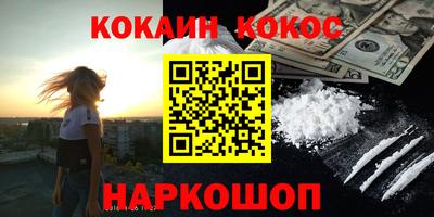 a pvp Бузулук