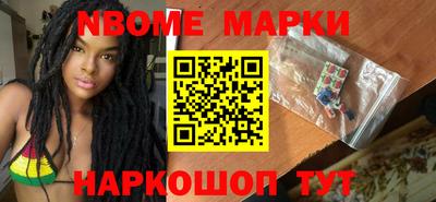 ALPHA PVP Бугуруслан