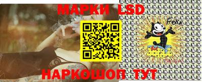 метамфетамин Будённовск