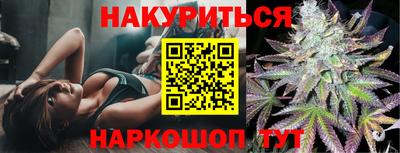 a pvp Бузулук