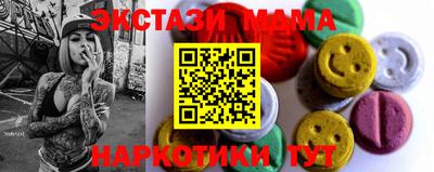ALPHA PVP Бугуруслан