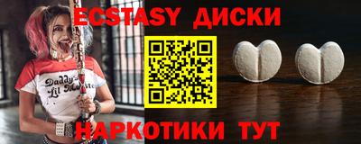 a pvp Бузулук