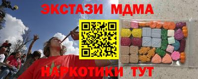 a pvp Бузулук