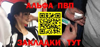a pvp Бузулук