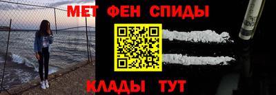 ALPHA PVP Бугуруслан