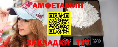 a pvp Бузулук