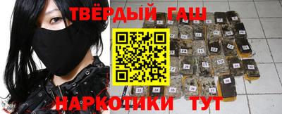 ALPHA PVP Бугуруслан